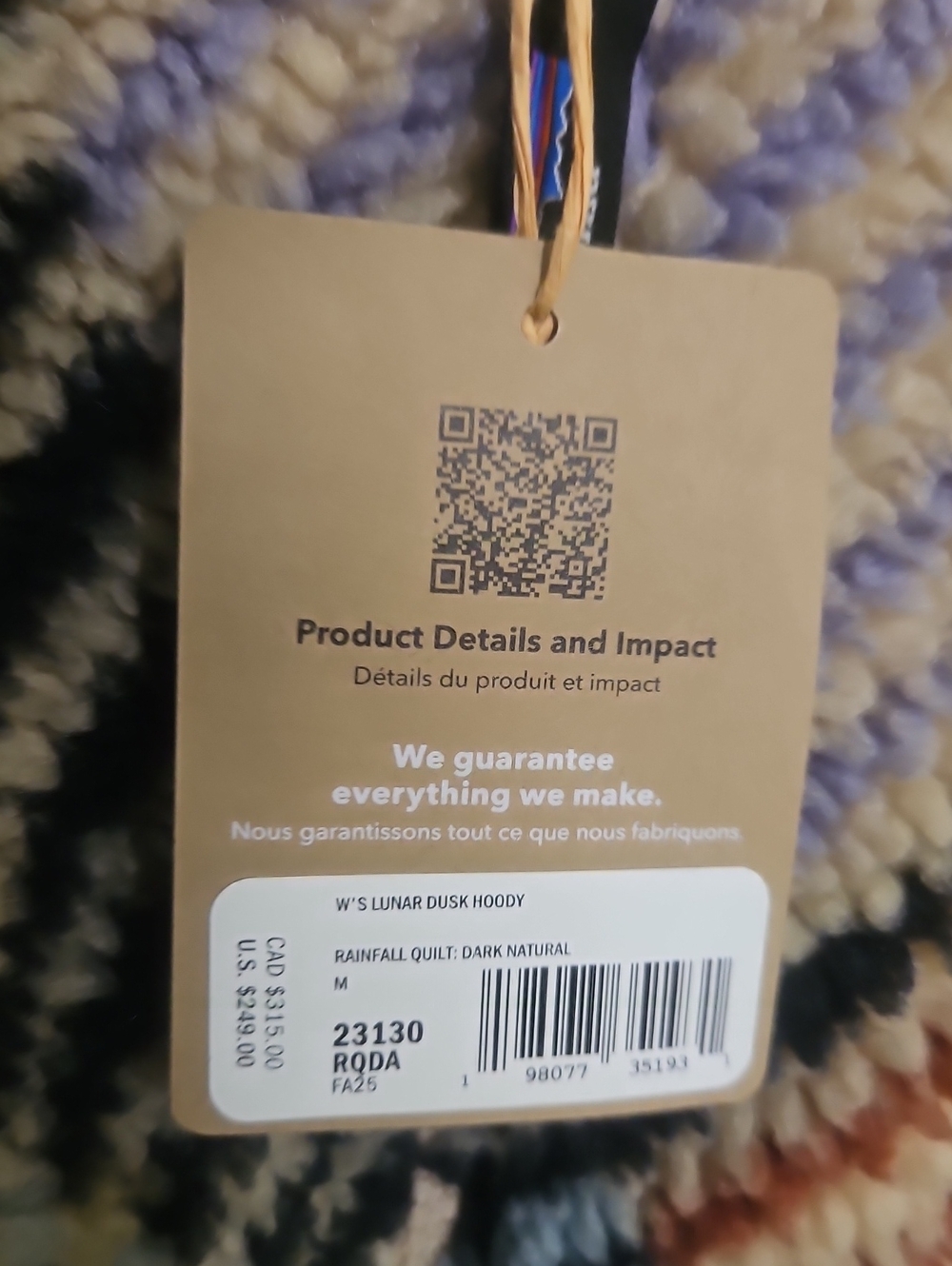 Patagonia Lunar Dusk Hoodie: RAINFALL QUILT: DARK NATURAL: NEW WITH TAGS: SIZE M - Picture 3 of 6